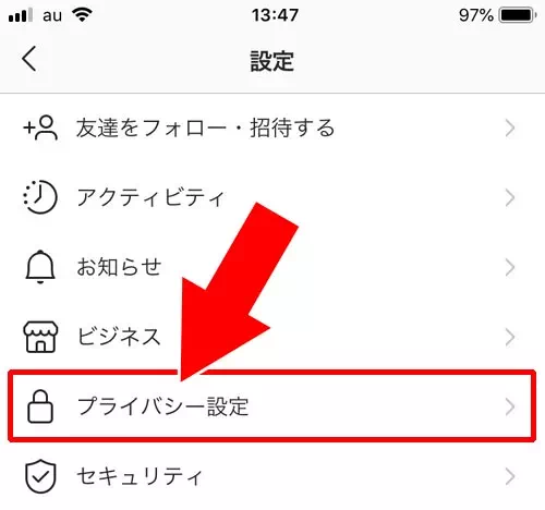 ストーリーに投稿追加できない設定にされている|インスタで『ストーリーズに投稿を追加』方法!シェアが出てこない原因も解説