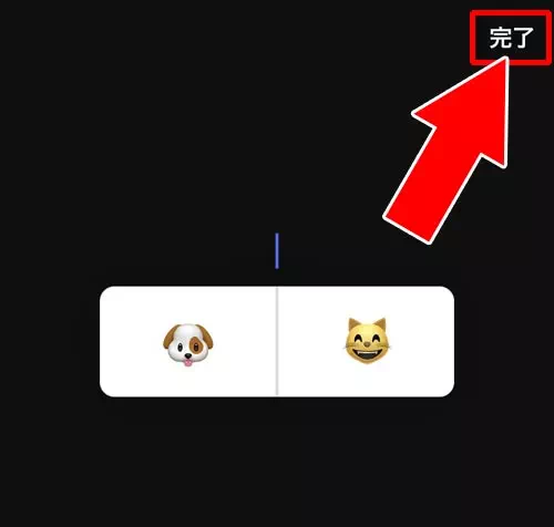 アンケートの質問文字の色を変える|インスタストーリーでアンケート機能の使い方!結果確認や保存方法も解説します