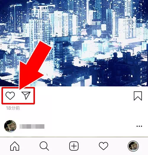 コメントを非表示(オフ設定)にする|インスタでコメントの返信方法!投稿にコメントされたくない時は制限で対応しよう