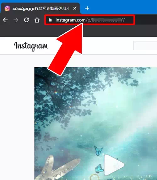 PCで画像や写真をダウンロード保存する|インスタでPCから画像や動画をダウンロードする方法!ストーリーの保存方法も解説します