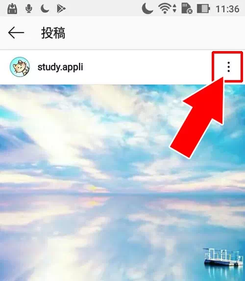 androidで『Saver Reposter for instagram』アプリから動画を保存する - 外部アプリで動画を保存する|インスタで動画の保存方法!リールやIGTVもダウンロードして保存できます