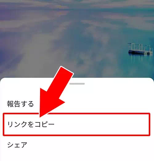 androidで『Saver Reposter for instagram』アプリから動画を保存する - 外部アプリで動画を保存する|インスタで動画の保存方法!リールやIGTVもダウンロードして保存できます