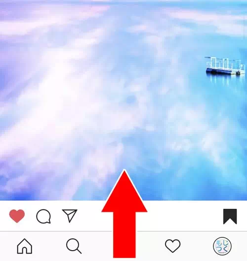 画面収録で動画を保存する|インスタで動画の保存方法!リールやIGTVもダウンロードして保存できます