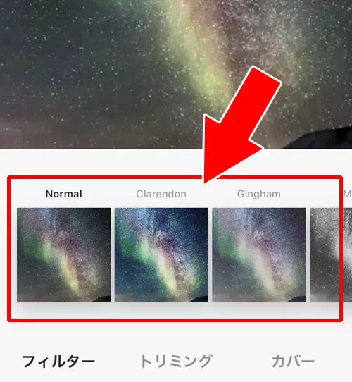 インスタで動画を投稿する方法|インスタで動画の使い方!動画な長さ一覧や保存方法などまとめ