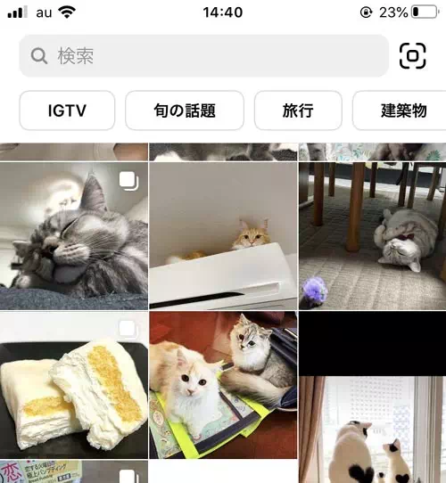 検索トップのおすすめ|インスタで検索の使い方まとめ!複数検索や日付検索や検索できない原因も解説