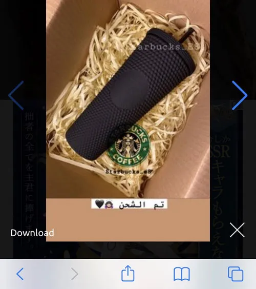 ストーリーを見る|imginnの使い方!インスタストーリーを足跡つけずに見れます
