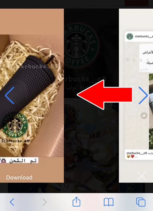 ストーリーを見る|imginnの使い方!インスタストーリーを足跡つけずに見れます