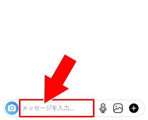 内容の復元はできないがスレッドを戻すことはできる|インスタで削除したDMは復元できる?データのダウンロードでも復元できません