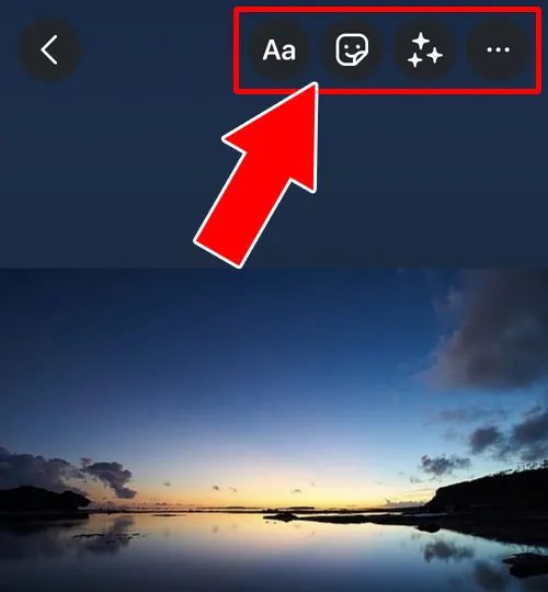 文字やスタンプで写真を加工する|インスタストーリーの使い方!投稿・閲覧・足跡・保存など仕組みや疑問をまとめました
