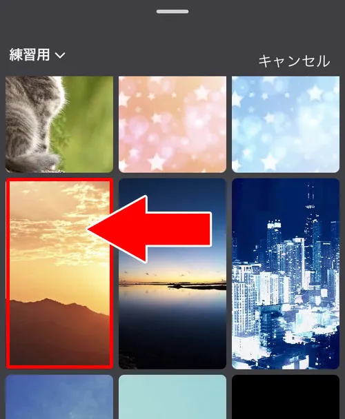 音楽ジャケットの上に写真を重ねる|インスタストーリーで音楽を流す方法!音楽だけ流す裏ワザも解説します