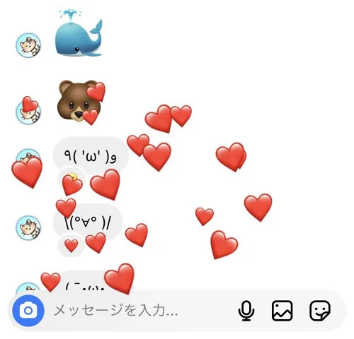 DMでハートをいっぱい飛ばすいいねのやり方|インスタのDMでハート以外のいいね方法!好きな絵文字でいいねできます