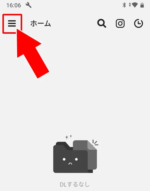 ストーリーを見るだけに使えるandroidアプリ『InsMate Pro』|インスタグラムを見るだけの方法!ログインなしでサイトから見れます