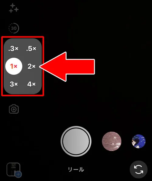 動画のテンポ(速度)も工夫しよう|インスタリールでおすすめの時間は?バズる時間帯を狙うのがおすすめ