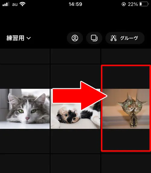 リールの投稿方法|インスタグラムのリールとは?使い方や保存、音楽、アーカイブなどリール機能をまとめて解説