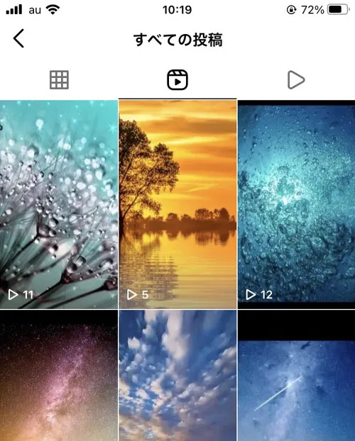 インスタのリールはどこに保存される?保存先の見方を解説します