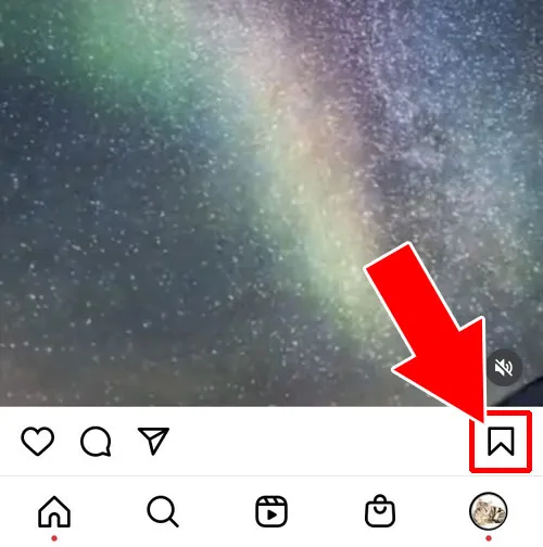 アーカイブと保存(コレクション)の違い|インスタのアーカイブとは?アーカイブする方法や見方や保存など使い方まとめ
