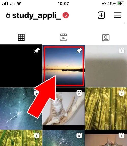 フィード投稿をアーカイブする|インスタのアーカイブとは?アーカイブする方法や見方や保存など使い方まとめ