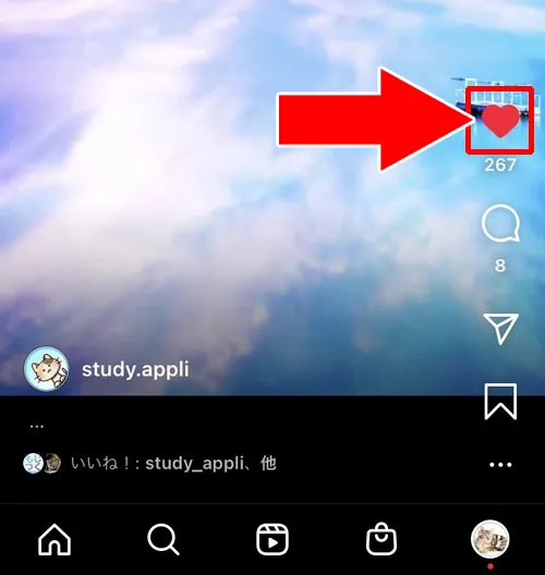 リールでいいねする|インスタの『いいね』使い方!いいねの仕方や見方や取り消し方法などまとめ
