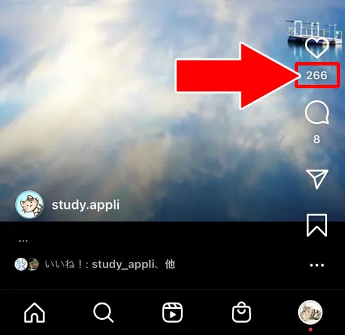 リールは対象外|インスタでいいね数の表示・非表示方法!完全に非表示にすることはできないです