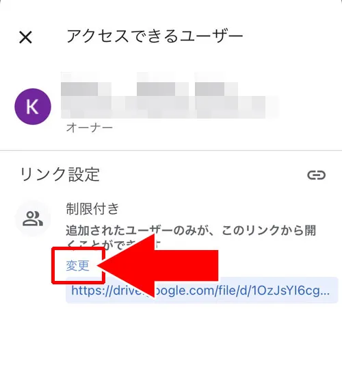 インスタのDMでPDFの送り方|インスタのDMで写真や画像を送る方法まとめ!PDFの送り方も解説します