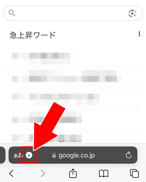 インスタでフォローリクエストした人を確認する方法|インスタでフォローリクエストした人を確認する方法!iphoneでも確認できます