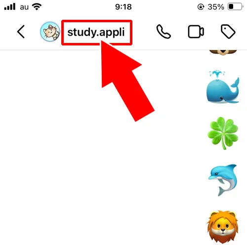 特定の人の通知をオフにする方法|インスタでDM通知の設定方法!一括設定や特定の人の設定などまとめて解説