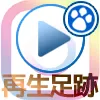 インスタの動画で再生した人がわかる方法はあるの?