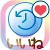 インスタの写真をアーカイブに移動するといいねはどうなるの?