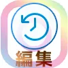 instagramでアーカイブ保存中の投稿は編集できる?