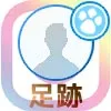 インスタのプロフィールに足跡はある?足跡アプリについても調査しました