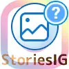 StoriesIGの使い方!ストーリーを見るとバレる?見れない原因も解説