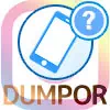 DUMPORの使い方!インスタストーリーを見ると足跡でバレるのか解説します