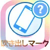 instagramの写真をPC（パソコン）で拡大表示する方法