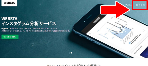 PC(パソコン)で動画を保存する方法