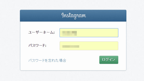 PC(パソコン)で動画を保存する方法