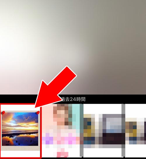 インスタグラムストーリーにカメラロールから写真投稿する方法