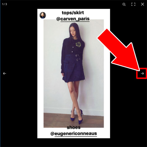 インスタストーリーをwebで見る方法