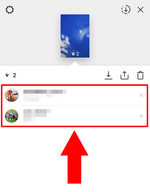 インスタストーリーを見た時の足跡と確認方法
