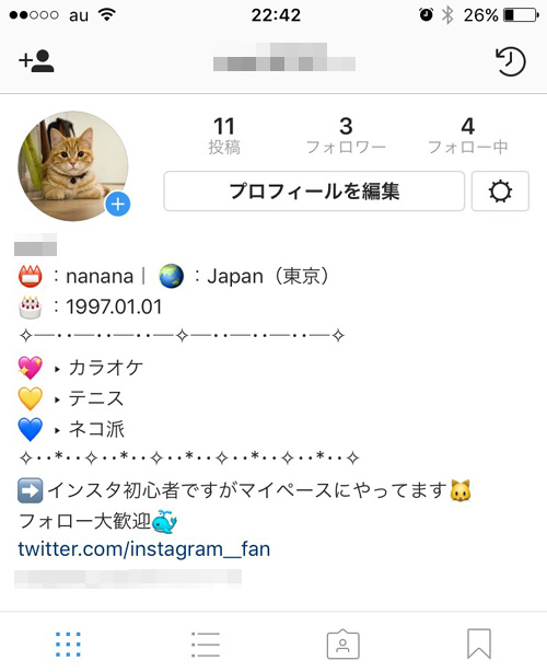 SocialDesignerProを使うとこんな事ができる