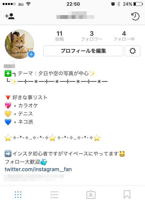SocialDesignerProを使うとこんな事ができる