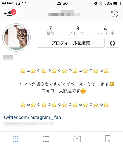 SocialDesignerProを使うとこんな事ができる